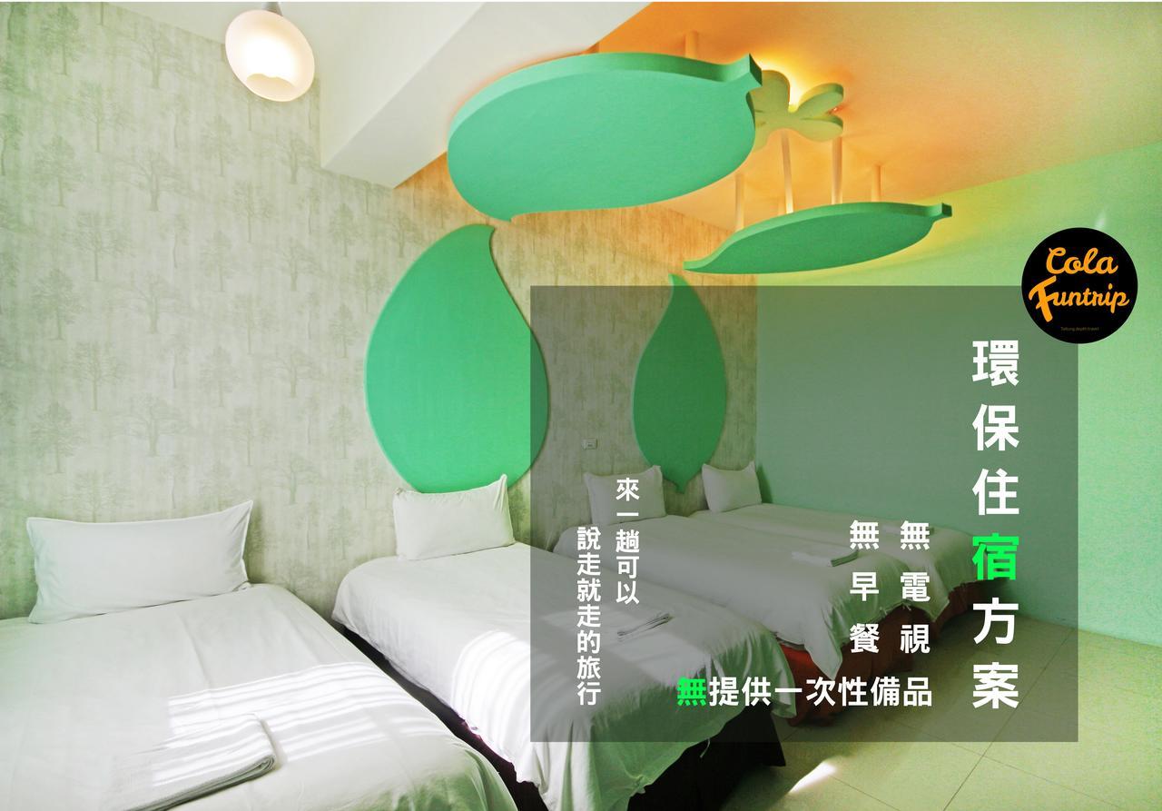 Fun Trip - 奧斯卡智能入住民宿 L 附設汽機車租賃行程建議 L Taitung Bagian luar foto