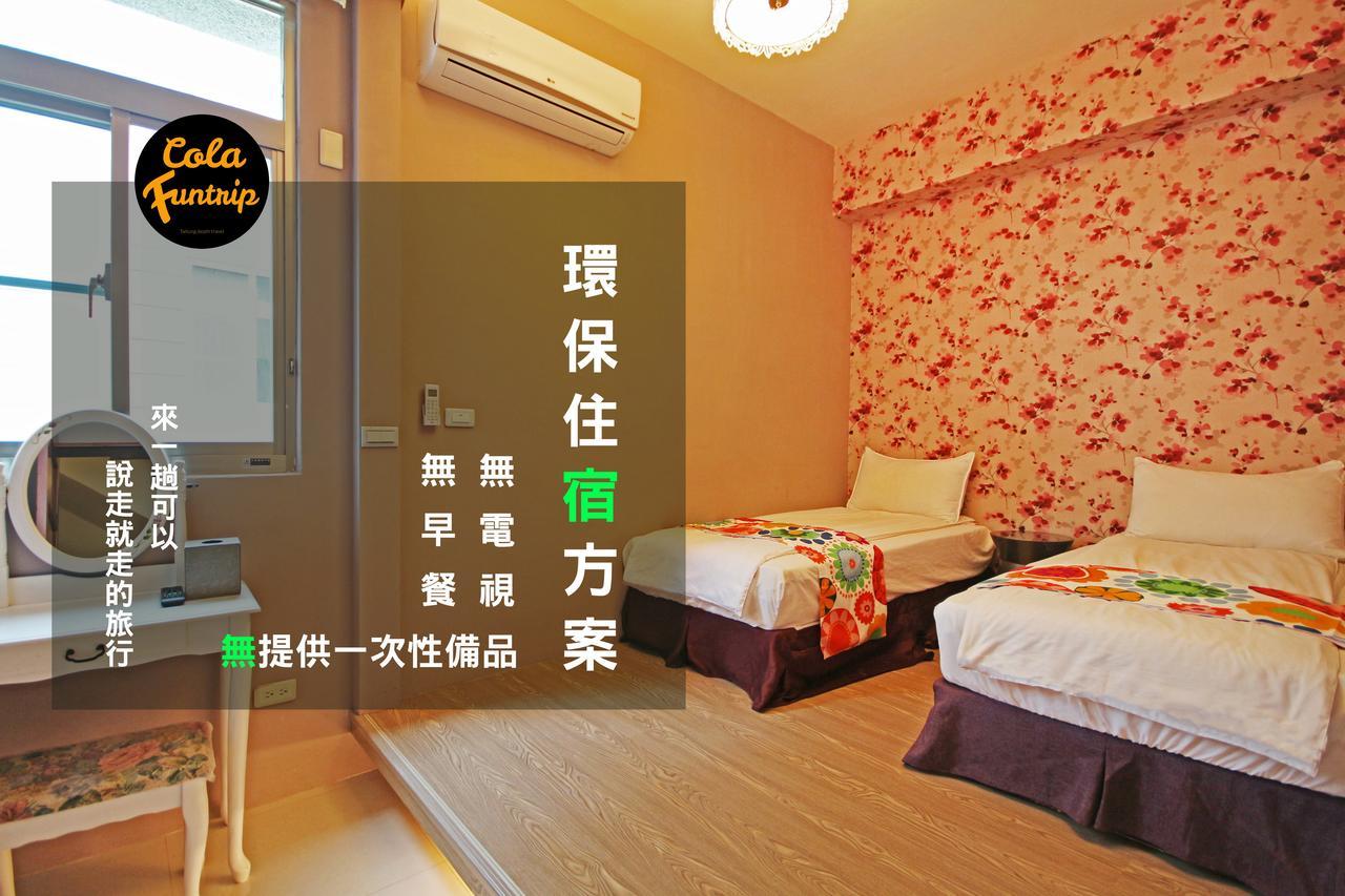 Fun Trip - 奧斯卡智能入住民宿 L 附設汽機車租賃行程建議 L Taitung Bagian luar foto