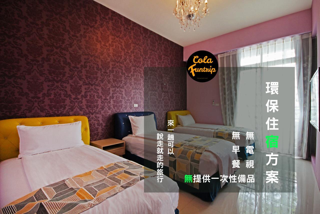 Fun Trip - 奧斯卡智能入住民宿 L 附設汽機車租賃行程建議 L Taitung Bagian luar foto