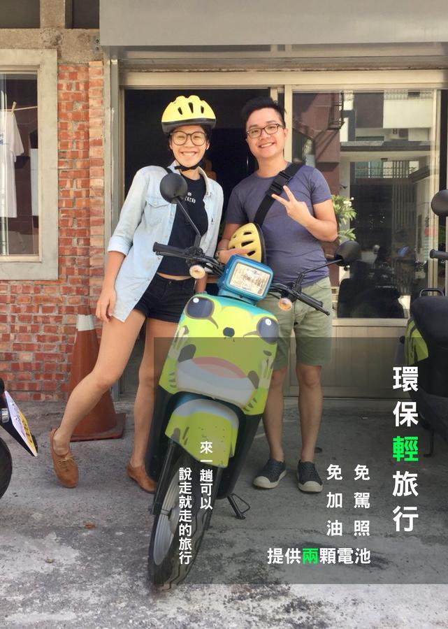 Fun Trip - 奧斯卡智能入住民宿 L 附設汽機車租賃行程建議 L Taitung Bagian luar foto