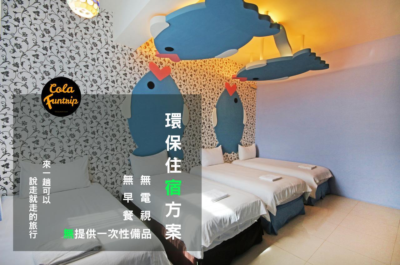 Fun Trip - 奧斯卡智能入住民宿 L 附設汽機車租賃行程建議 L Taitung Bagian luar foto