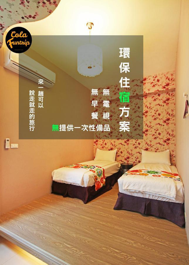 Fun Trip - 奧斯卡智能入住民宿 L 附設汽機車租賃行程建議 L Taitung Bagian luar foto