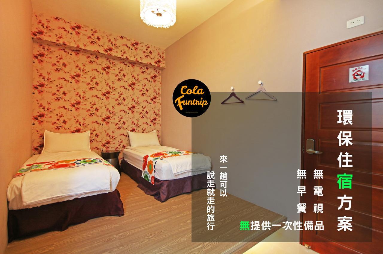 Fun Trip - 奧斯卡智能入住民宿 L 附設汽機車租賃行程建議 L Taitung Bagian luar foto