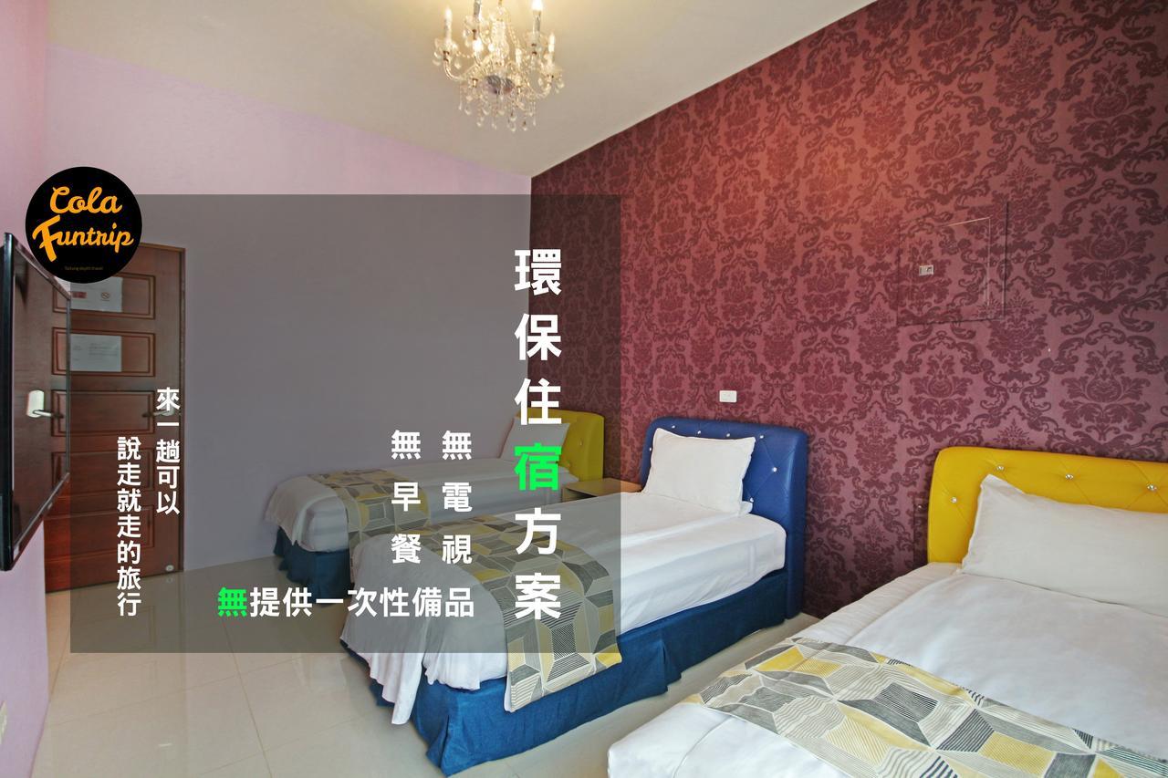 Fun Trip - 奧斯卡智能入住民宿 L 附設汽機車租賃行程建議 L Taitung Bagian luar foto