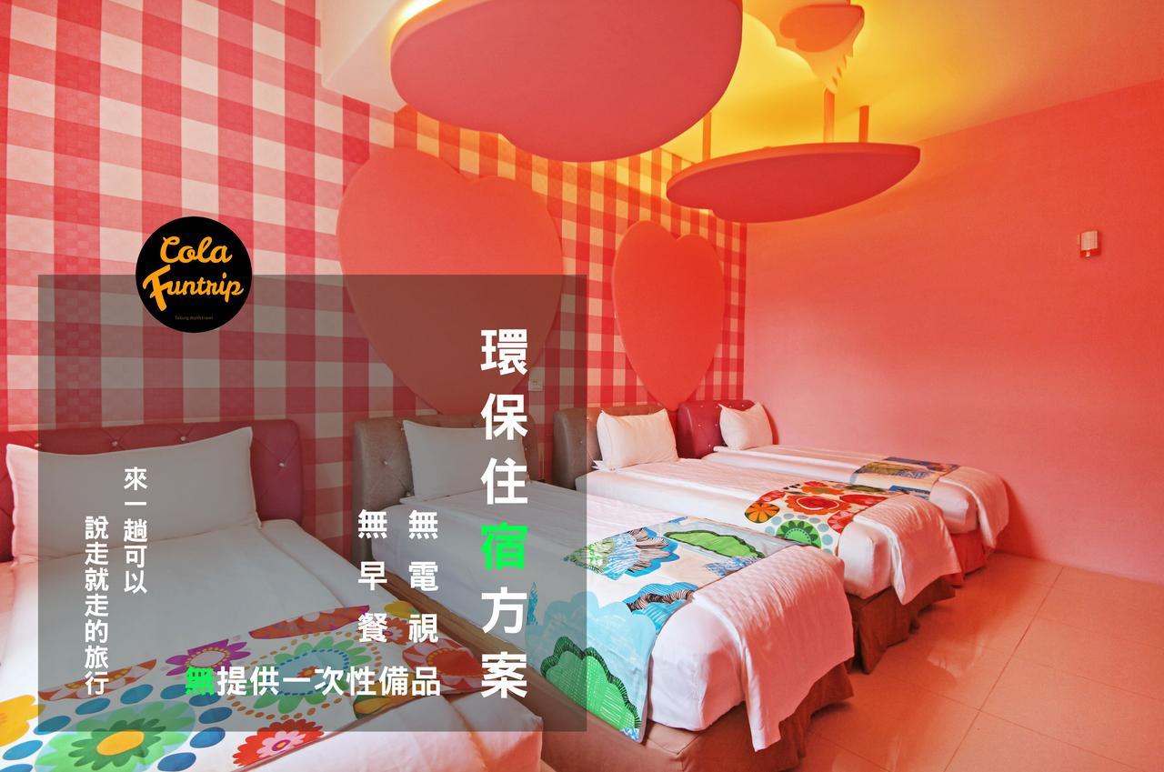Fun Trip - 奧斯卡智能入住民宿 L 附設汽機車租賃行程建議 L Taitung Bagian luar foto