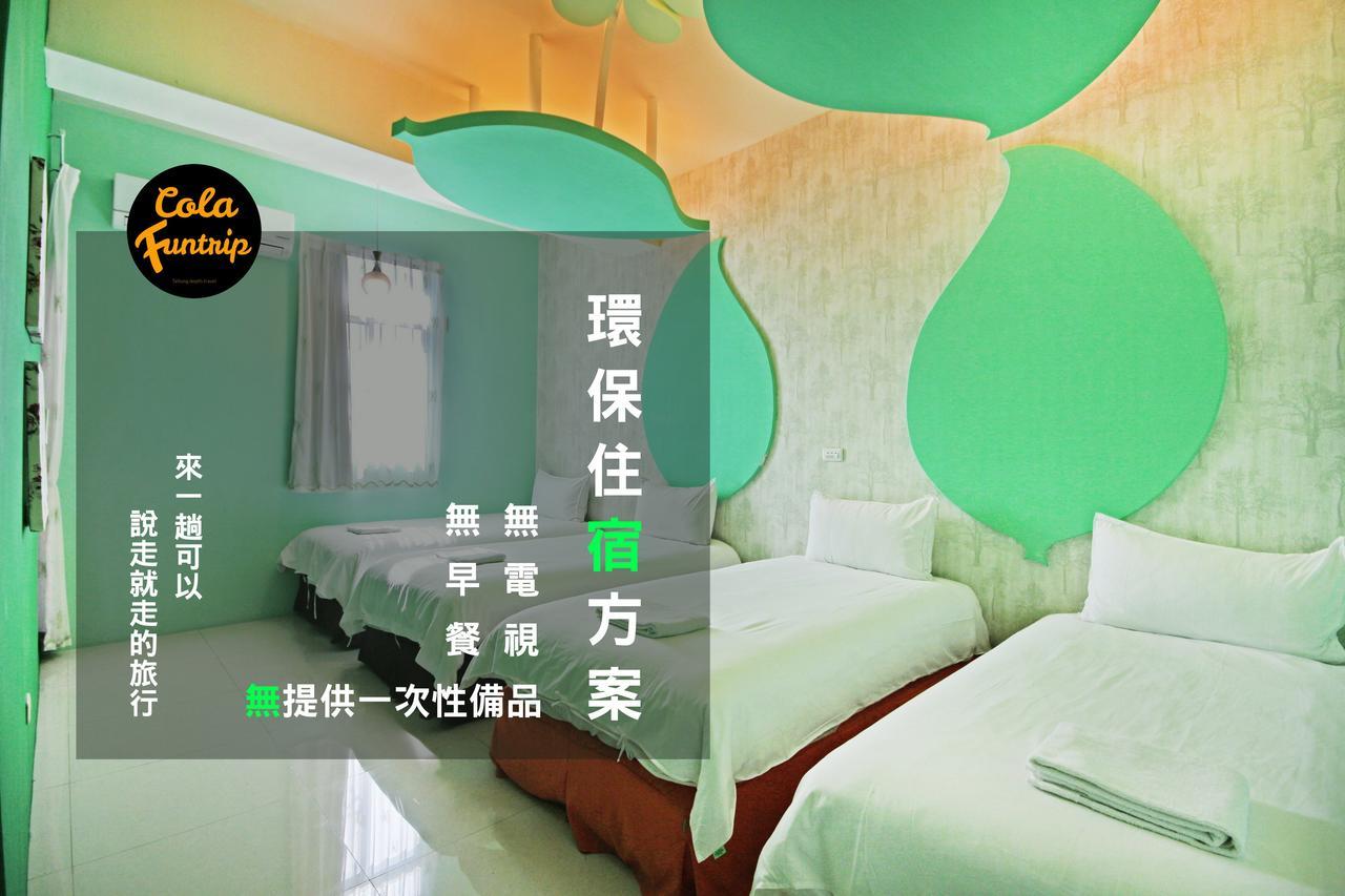 Fun Trip - 奧斯卡智能入住民宿 L 附設汽機車租賃行程建議 L Taitung Bagian luar foto