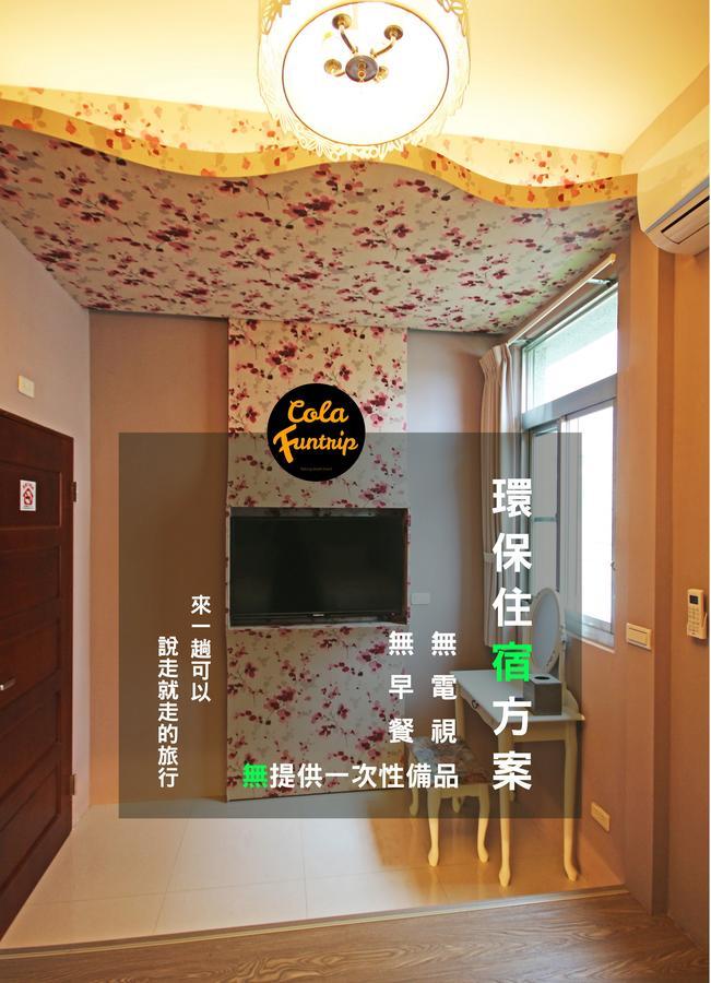 Fun Trip - 奧斯卡智能入住民宿 L 附設汽機車租賃行程建議 L Taitung Bagian luar foto