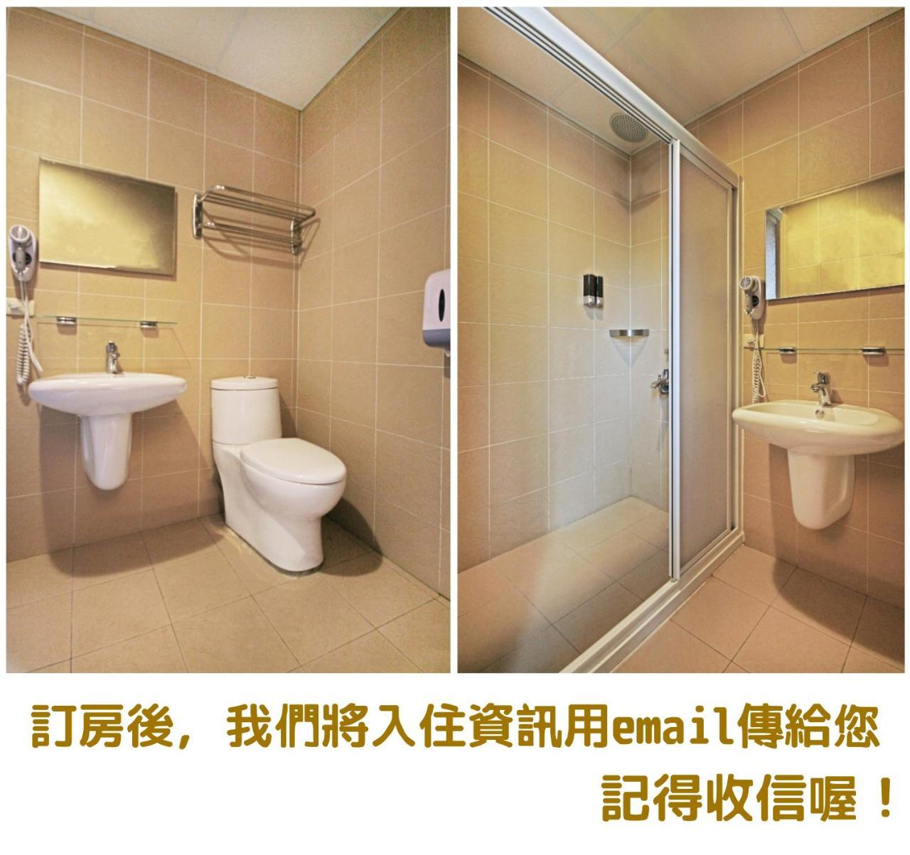 Fun Trip - 奧斯卡智能入住民宿 L 附設汽機車租賃行程建議 L Taitung Bagian luar foto